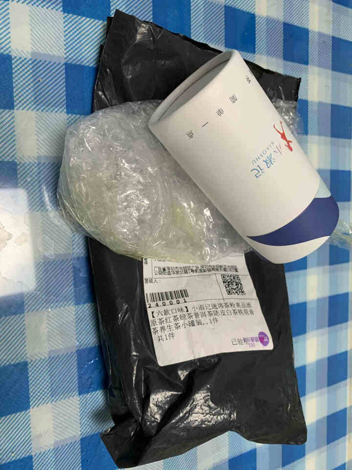 【六款口味】小淑记速溶茶粉高品质原茶红茶绿茶普洱茶陈皮白茶铁观音茶养生茶小罐装怎么样，好用吗，口碑，心得，评价，试用报告,第2张