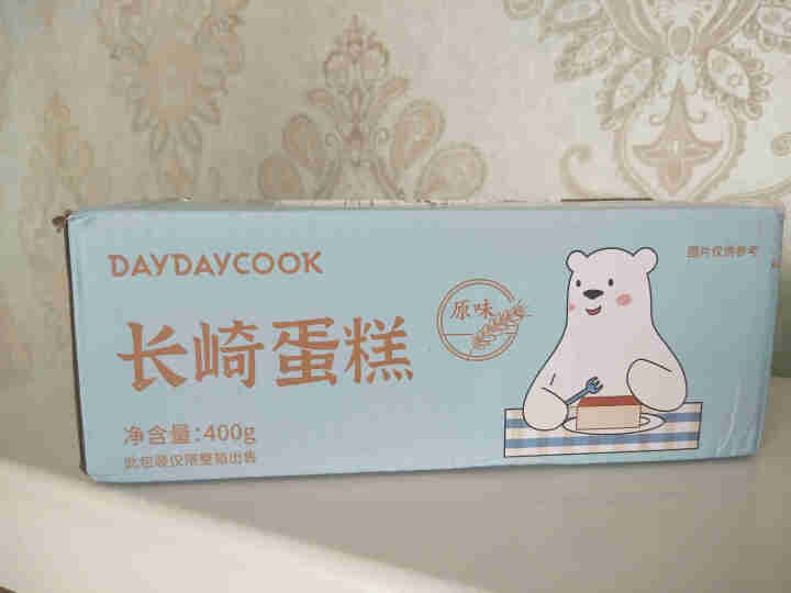 DayDayCook日日煮 长崎蛋糕（原味）400g 休闲零食 营养早餐牛乳下午茶办公室饼干糕点小吃 长崎蛋糕（原味）400g怎么样，好用吗，口碑，心得，评价，,第2张