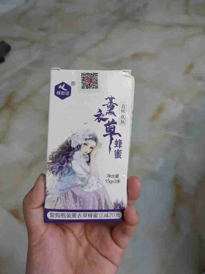 蜂都源 纯蜂蜜自营天然深山土蜂蜜野蜂巢蜜百花蜂蜜椴树雪蜜洋槐水白色枣花蜂蜜冲调百香果柚子茶饮品礼盒 45克液体薰衣草蜂蜜试用装怎么样，好用吗，口碑，心得，评价，,第2张