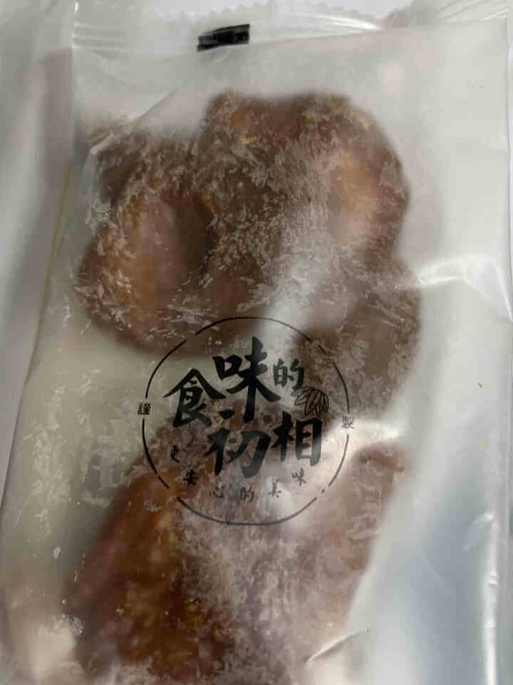 食味的初相 阳高杏脯杏干 休闲零食 无添加天然杏肉无核果脯250g*2杏子干 250g*2怎么样，好用吗，口碑，心得，评价，试用报告,第4张