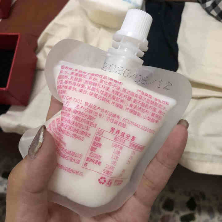 甜蜜1派 牛奶布丁酸奶饮品100g*8个约800g果冻布丁女生下午茶甜品点心儿童零食可吸果冻节日礼品 混合口味2个装怎么样，好用吗，口碑，心得，评价，试用报告,第4张