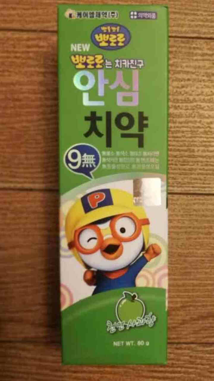 啵乐乐（Pororo）儿童牙膏可吞咽 宝宝牙膏 3,第2张