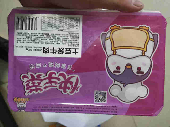 企鹅暖餐家庭半成品菜套餐 冷冻速食生鲜 方便菜 私房家常菜家宴菜 土豆烧牛肉330g/盒怎么样，好用吗，口碑，心得，评价，试用报告,第4张