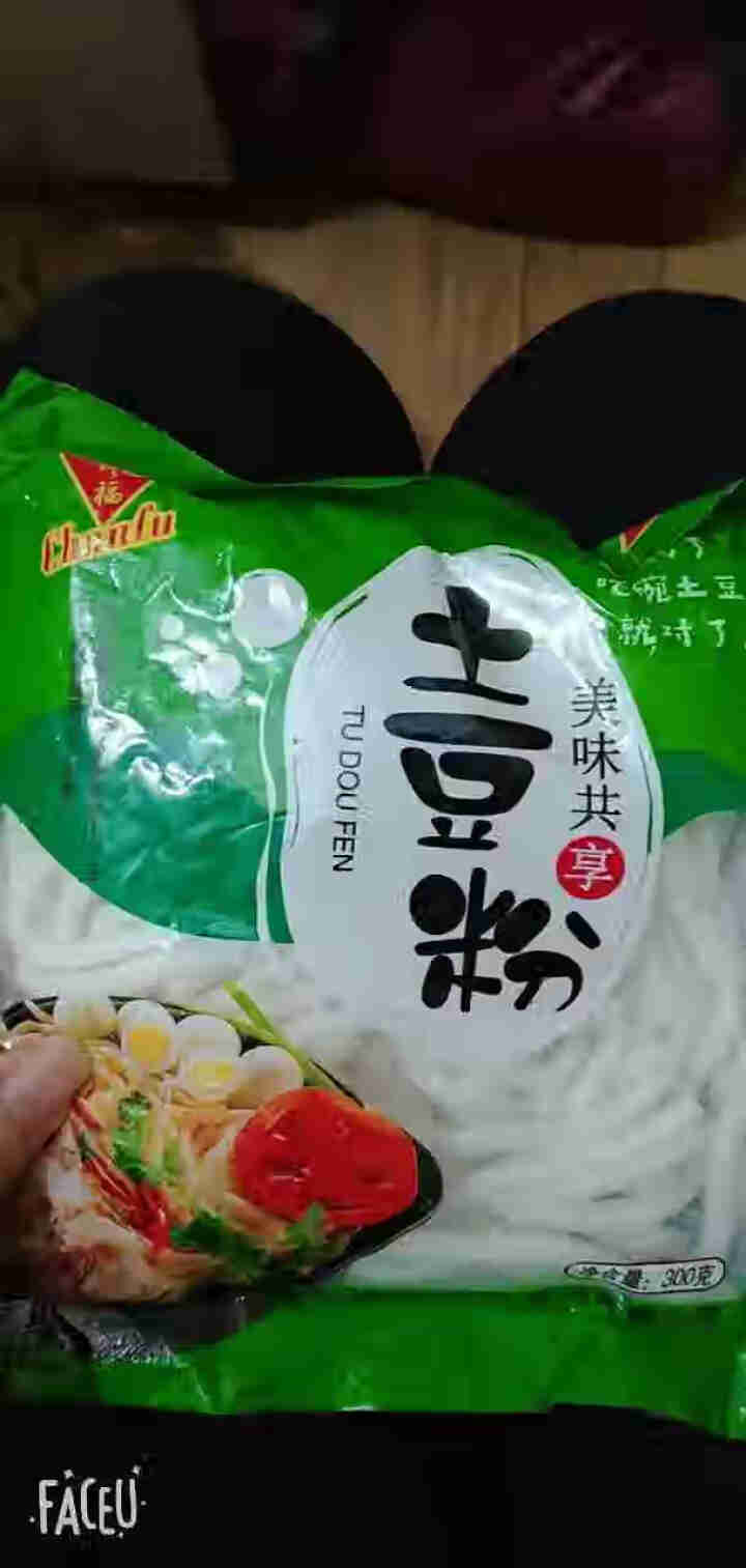 土豆粉袋装麻辣烫砂锅火锅食材速食马铃薯粉丝粉条 300g/1袋怎么样，好用吗，口碑，心得，评价，试用报告,第3张