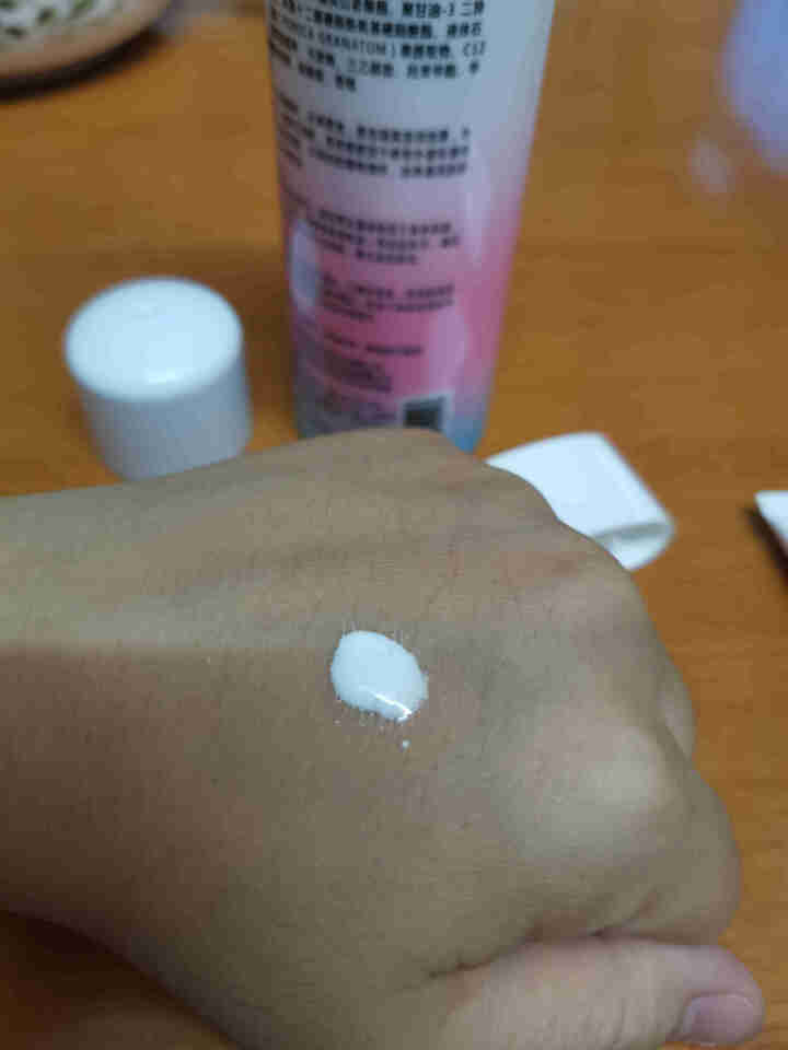 卡莉婕防晒霜红石榴隔离防晒喷雾spf50+防水防汗 防晒霜30ml+防晒喷雾150ml怎么样，好用吗，口碑，心得，评价，试用报告,第3张