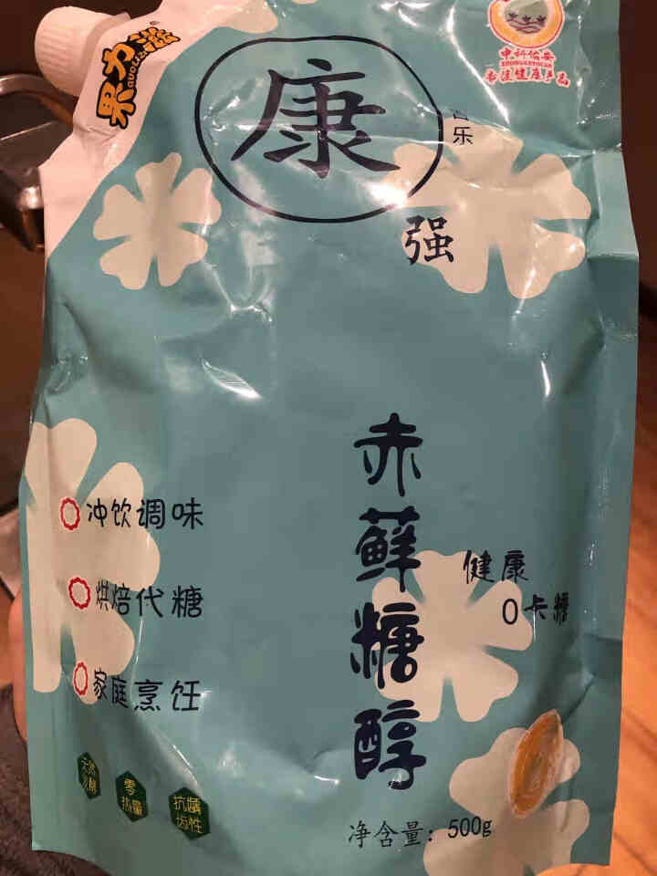 果力滋赤藓糖醇0卡糖零卡糖0脂肪代替木糖醇无糖甜味剂烹饪冲饮500g 赤藓糖醇500g*1袋怎么样，好用吗，口碑，心得，评价，试用报告,第3张