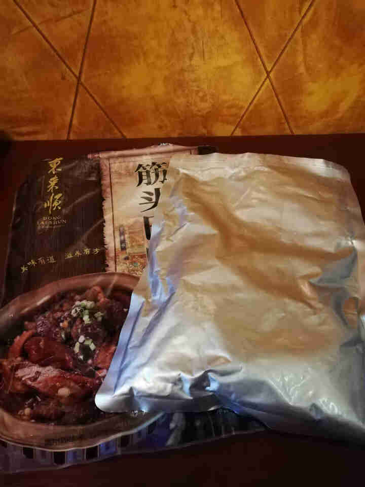 东来顺筋头巴脑500g/袋 清真酱卤浓汁筋头巴脑熟食 熟牛筋蹄筋加热即食怎么样，好用吗，口碑，心得，评价，试用报告,第3张