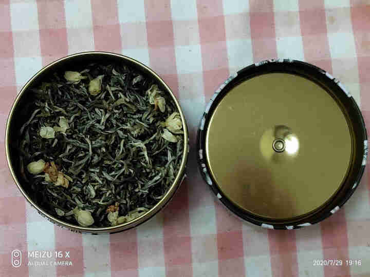 皇园 茉莉花茶 新茶茶叶浓香型花草茶特级茉莉飘雪散装罐装 茉莉花茶怎么样，好用吗，口碑，心得，评价，试用报告,第4张