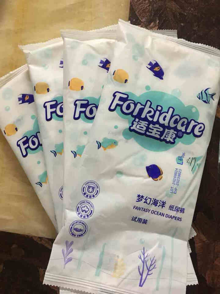 适宝康·Forkidcare 梦幻海洋纸尿裤试用装L码*4片 适合9,第2张