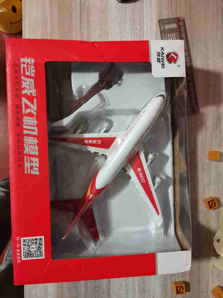 铠威合金飞机模型客机国航东航南航海南航空A320 A330 A350空客A380模型飞机玩具摆件 海南航空飞机模型LZ05怎么样，好用吗，口碑，心得，评价，试用,第2张