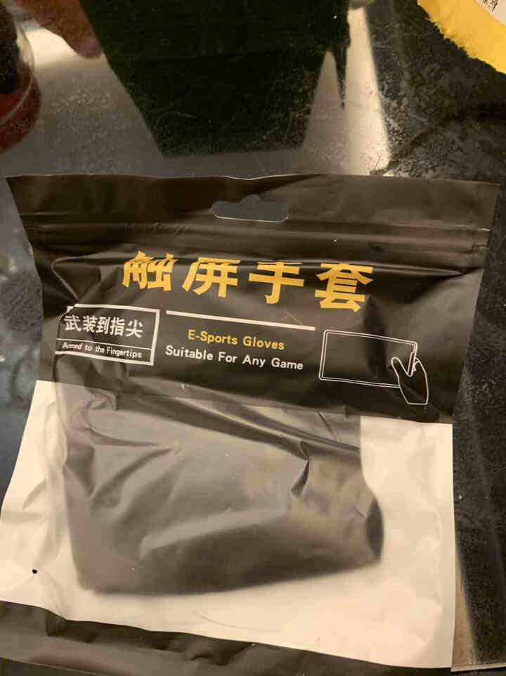 佳维若 游戏手套吃鸡保暖手套玩游戏手套吃鸡防汗手套手游手套职业手指指套打王者荣耀防滑触屏保暖神器手套 游戏保暖手套长款【1只装】怎么样，好用吗，口碑，心得，评价,第4张