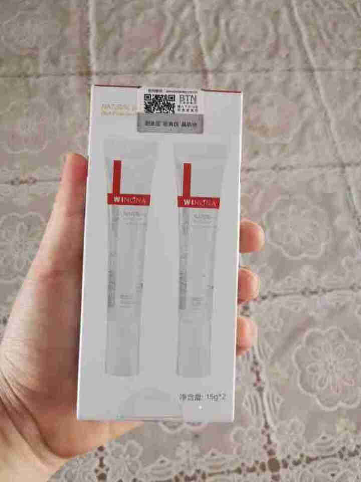 薇诺娜15g清透防晒乳SPF48PA+++（敏感肌肤防晒乳霜女 轻薄透气高倍防晒）怎么样，好用吗，口碑，心得，评价，试用报告,第3张