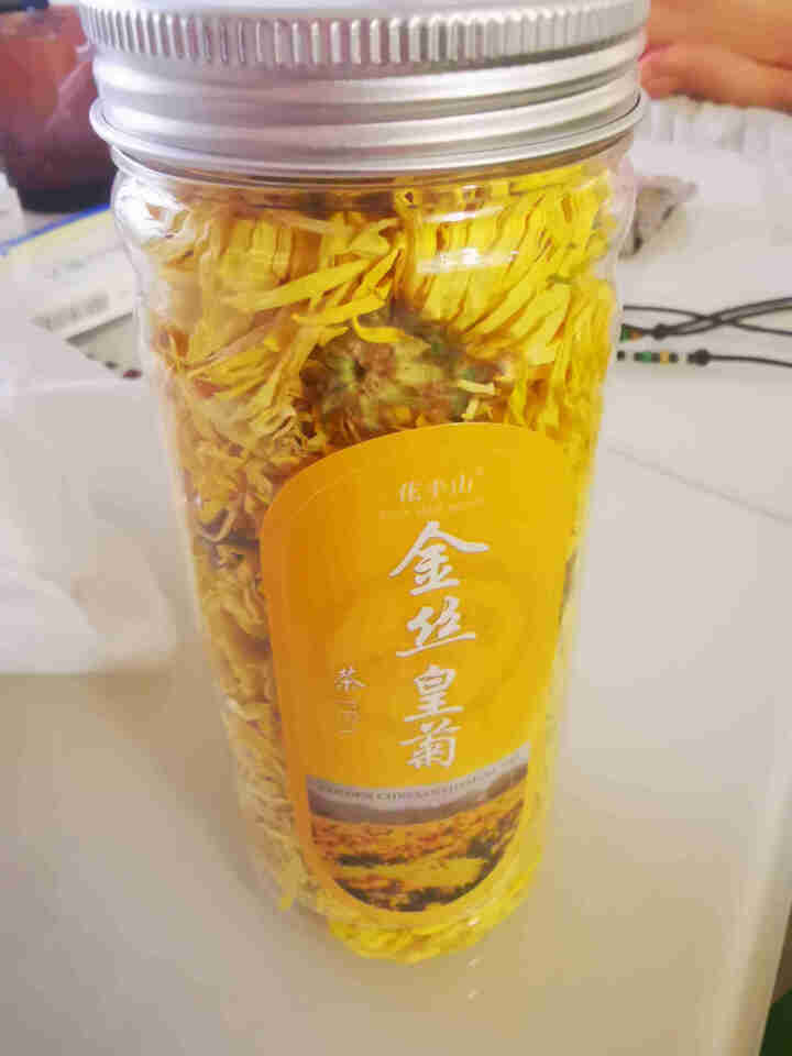 【买2罐=发4罐+1杯】菊花茶 金丝皇菊 帝皇知里贡菊一杯一大朵约40朵花草茶叶配凉茶胎菊枸杞金银花怎么样，好用吗，口碑，心得，评价，试用报告,第2张