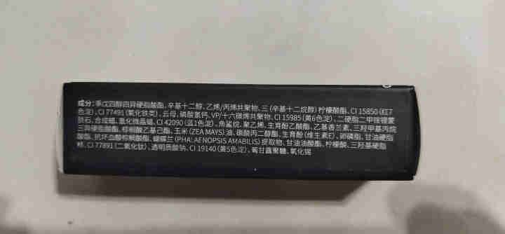 KIKO 1系奶油口红唇膏滋润不沾杯梅子奶茶色 持久保湿显色 11怎么样，好用吗，口碑，心得，评价，试用报告,第3张