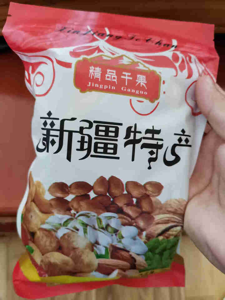 开森一颗 碧根果 坚果零食新疆长寿果 薄皮好剥清香酥脆干果 正常规格 200g怎么样，好用吗，口碑，心得，评价，试用报告,第2张