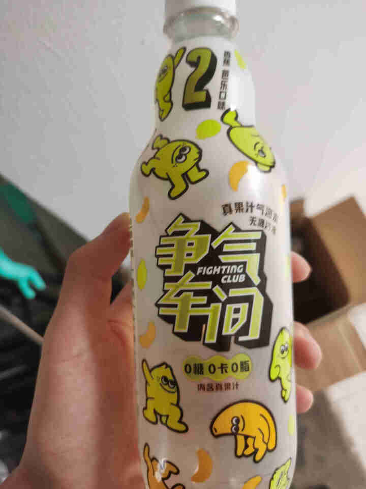 争气车间 0糖0卡无脂饮料 网红碳酸饮料 果汁气泡水整箱装510ml*12瓶 混合口味整箱 争气车间12瓶装怎么样，好用吗，口碑，心得，评价，试用报告,第3张