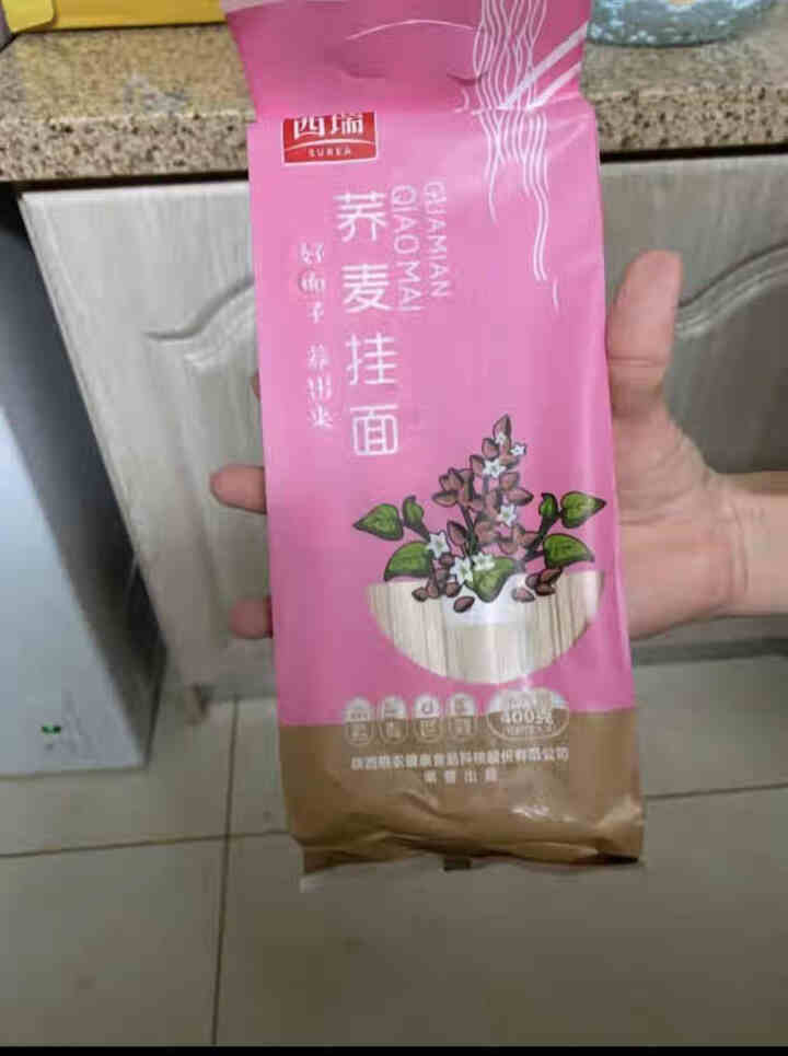 西瑞 荞麦挂面400g 粗粮杂粮面条 低脂养生面 一袋怎么样，好用吗，口碑，心得，评价，试用报告,第2张