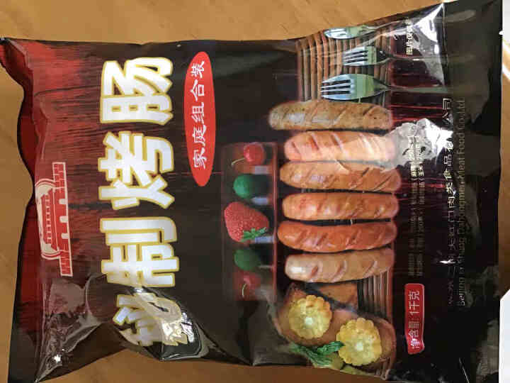 大红门 秘制烤肠 4种口味 1kg 香肠火腿肠 火山石烤肠 台湾烤肠 烧烤食材 火锅食材 北京老字号怎么样，好用吗，口碑，心得，评价，试用报告,第2张