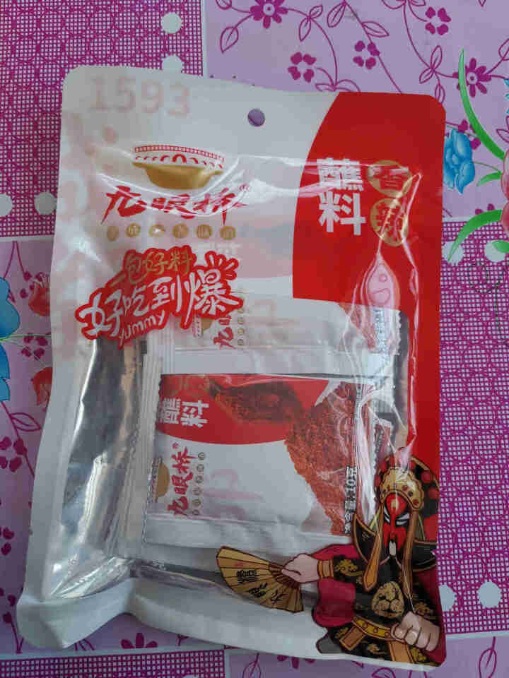 九眼桥香辣蘸碟 干碟辣椒面 烧烤火锅蘸料10g*10小包吃火锅蘸卤菜烧烤怎么样，好用吗，口碑，心得，评价，试用报告,第2张