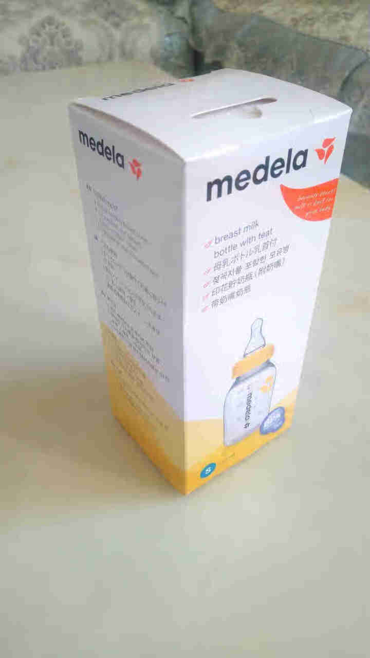 美德乐（Medela） 婴儿储奶瓶玻璃奶瓶PP奶瓶 标准口径 多功能奶瓶/奶嘴 150mlPP储奶瓶带S号奶嘴怎么样，好用吗，口碑，心得，评价，试用报告,第2张