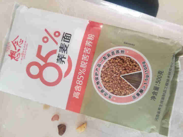 想念 85%荞麦面 500g 挂面 脱苦苦荞麦 杂粮粗粮面 低脂饱腹怎么样，好用吗，口碑，心得，评价，试用报告,第3张