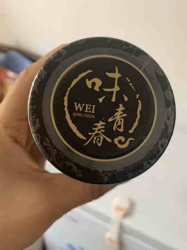 味青春辣椒酱 下饭菜儿菜肉沫豆豉肉酱 炒菜拌饭拌面 【新品】豆豉鱼 230g怎么样，好用吗，口碑，心得，评价，试用报告,第3张