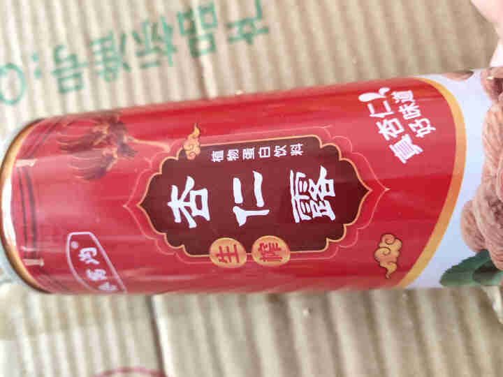 【承德扶贫馆】承德杏仁露特产生榨240ml/罐 银窝沟 杏仁果植物蛋白饮料 240ml*1罐怎么样，好用吗，口碑，心得，评价，试用报告,第2张