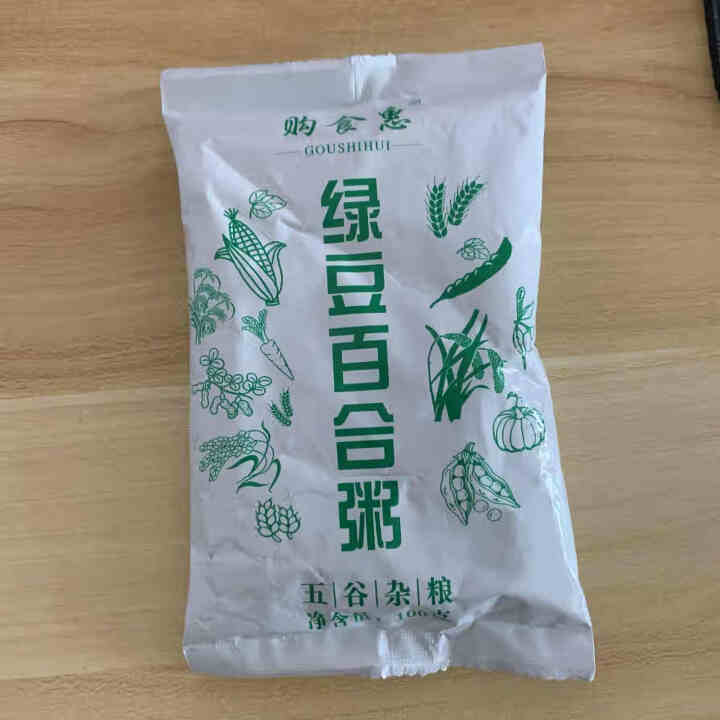 购食惠 绿豆百合粥100g（大米、绿豆、百合）混合粥米粥料五谷杂粮粗粮熬粥怎么样，好用吗，口碑，心得，评价，试用报告,第2张