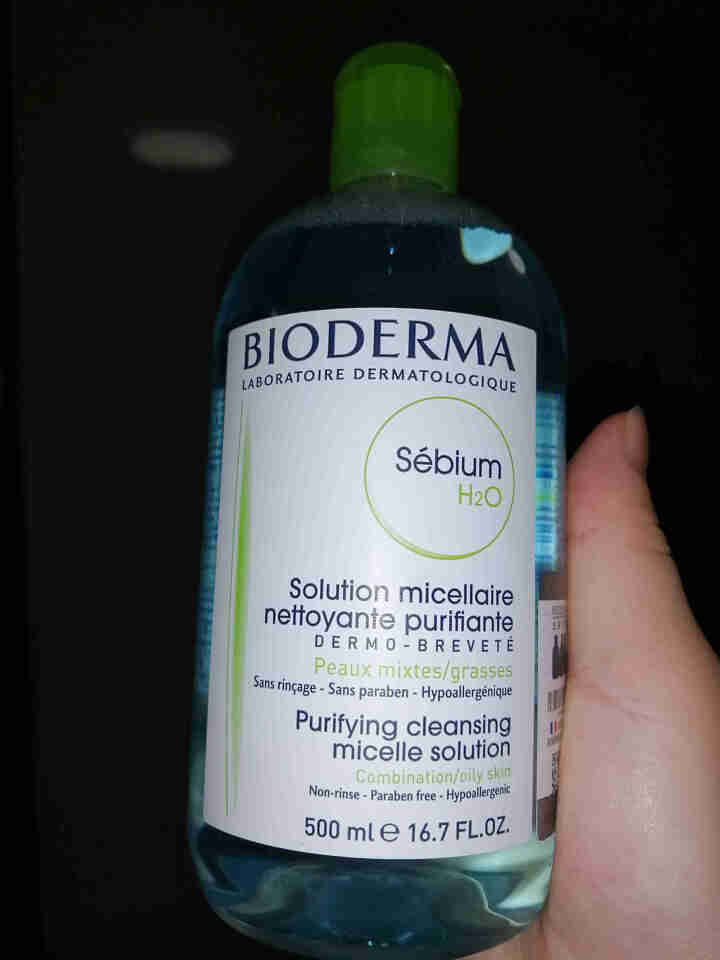 法国贝德玛（BIODERMA）净妍控油洁肤液500ml（卸妆水 深层清洁 绿水 控油补水 改善毛孔痘痘 原装进口）怎么样，好用吗，口碑，心得，评价，试用报告,第2张