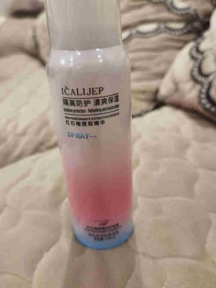 卡莉婕防晒霜SPF50+红石榴隔离防护喷雾防水防汗 隔离防护喷雾150ml怎么样，好用吗，口碑，心得，评价，试用报告,第3张