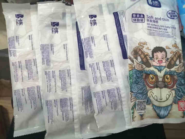 【成都发货】正品卡布国潮纸尿裤 清爽薄感绵柔透气环抱式弹性腰围护理型纸尿裤婴 宝宝通用尿不湿 试用装4片 仅有S码可选怎么样，好用吗，口碑，心得，评价，试用报告,第3张