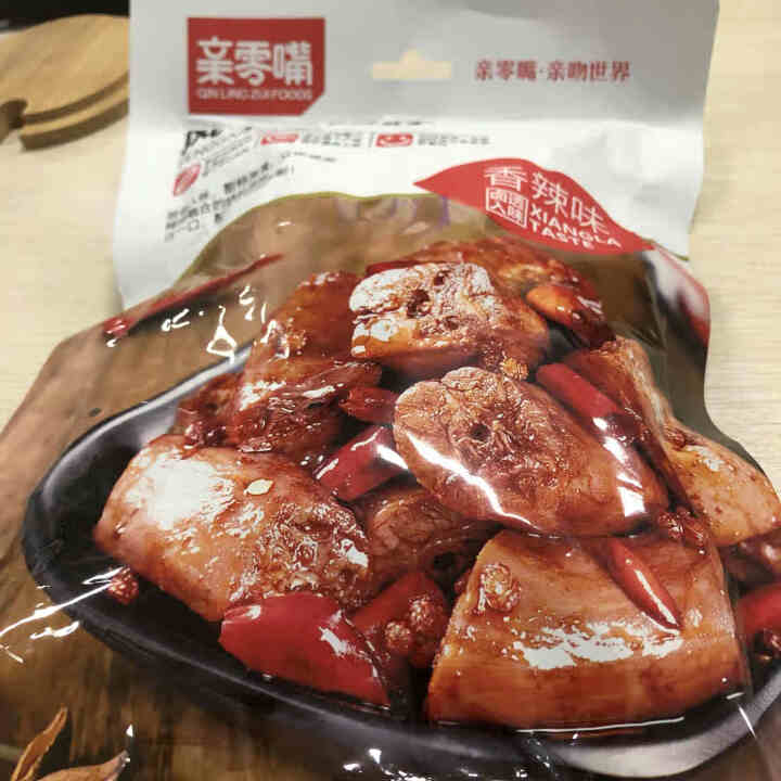 亲零嘴 休闲零食香辣糖醋黑鸭味风干烤脖办公室零食熟食卤味肉食即食小吃  香辣味80g大袋装（3袋）怎么样，好用吗，口碑，心得，评价，试用报告,第2张