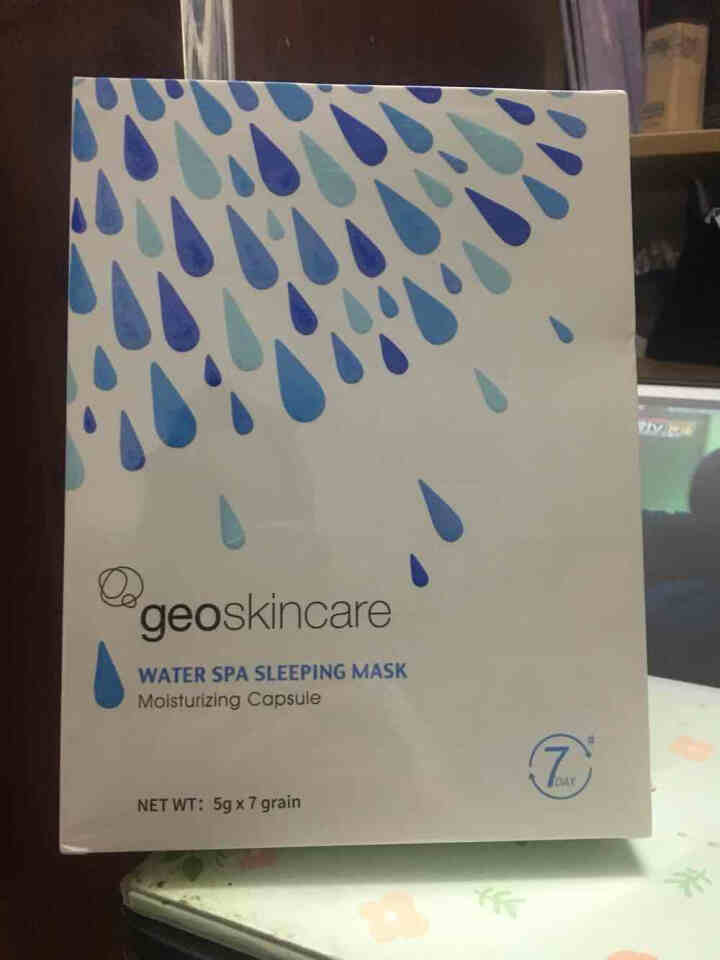 【薇娅推荐】纽西之谜（geoskincare）温泉水咋弹冻膜睡眠免洗面膜 1盒（7粒）怎么样，好用吗，口碑，心得，评价，试用报告,第2张