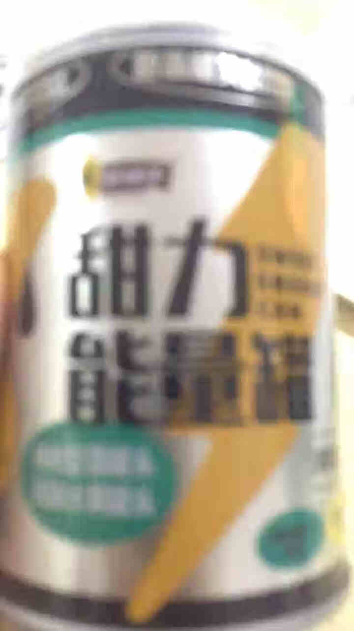 林家铺子 新品甜力能量罐 杨枝甘露 港式甜品果肉椰果芒果黄桃等网红西米露 245*6罐怎么样，好用吗，口碑，心得，评价，试用报告,第2张