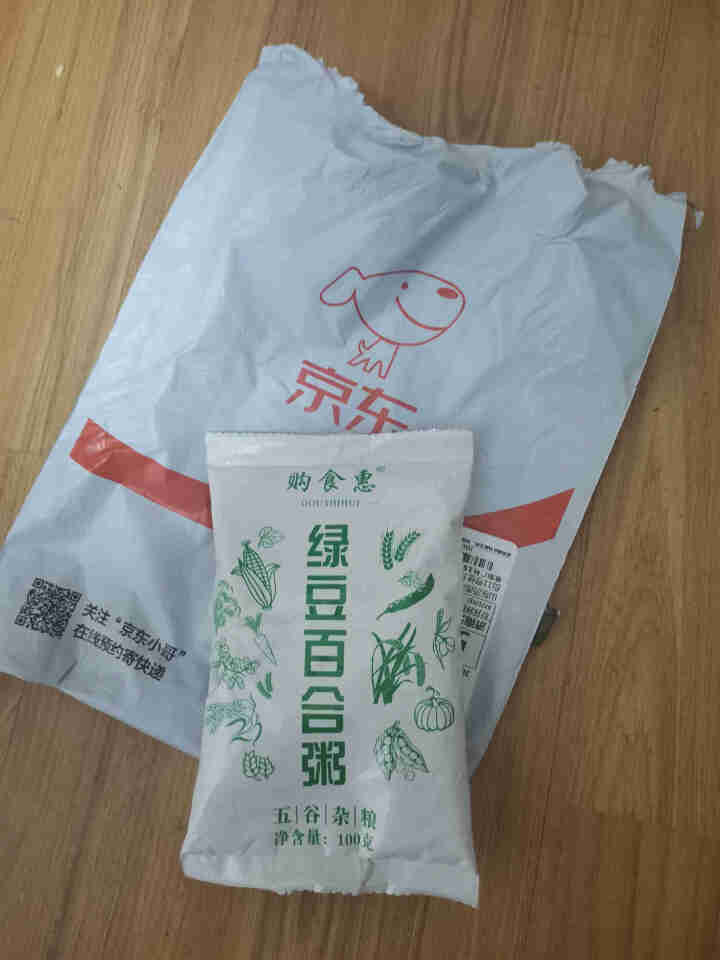 购食惠 绿豆百合粥100g（大米、绿豆、百合）混合粥米粥料五谷杂粮粗粮熬粥怎么样，好用吗，口碑，心得，评价，试用报告,第2张