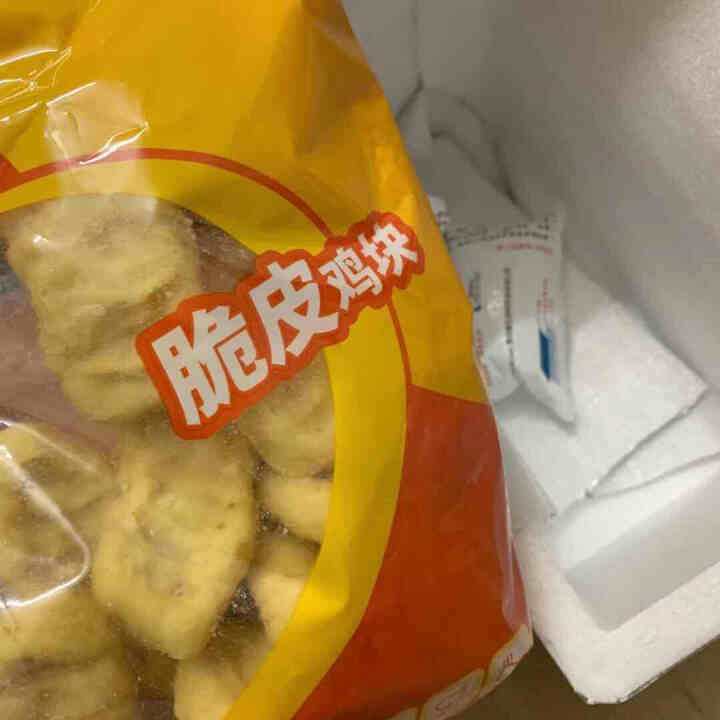 必斐艾植爱 植物肉黄金鸡块450g半成品油炸小吃冷冻速零食 原味鸡块500g怎么样，好用吗，口碑，心得，评价，试用报告,第3张