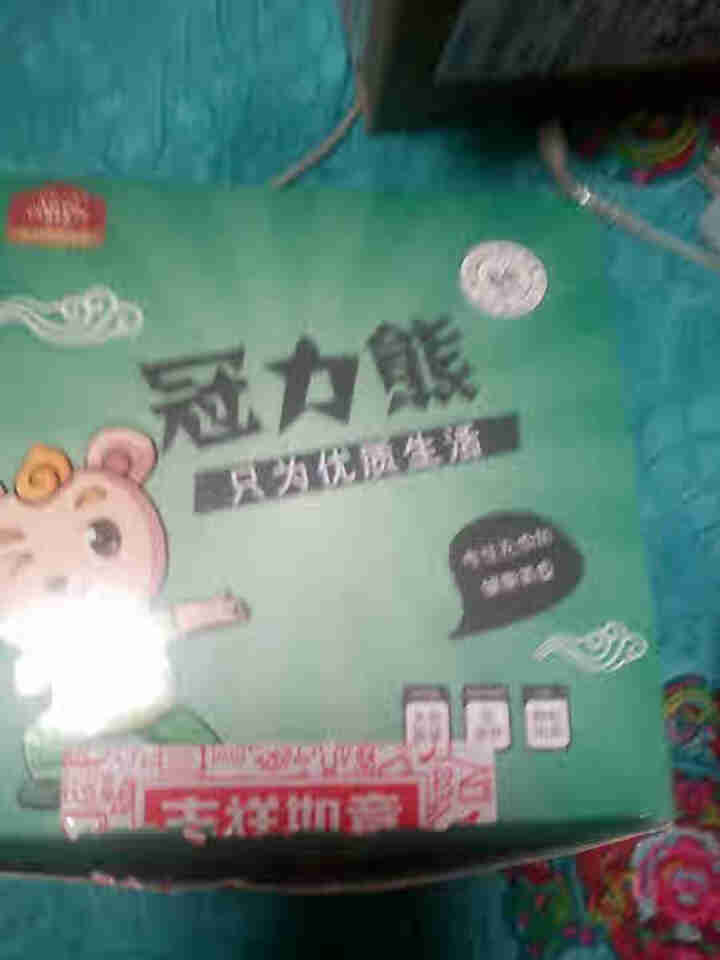 【冠力熊精选】零食大礼包坚果礼盒零食小吃休闲食品年货送礼网红零食小吃巨型一整箱 零食大礼包600g怎么样，好用吗，口碑，心得，评价，试用报告,第3张