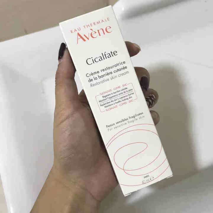 法国雅漾（Avene）活泉修复霜40ml（非卖品，介意勿拍）怎么样，好用吗，口碑，心得，评价，试用报告,第2张