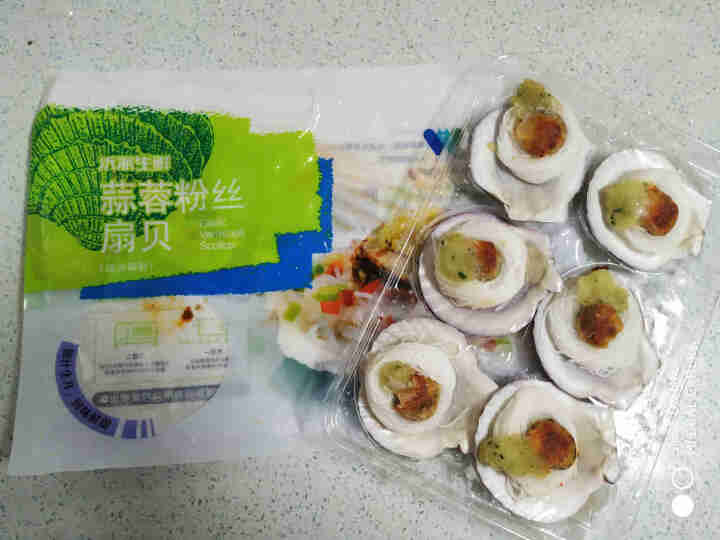 【第二份仅需28元】沃派 大连冷冻蒜蓉粉丝扇贝 虾夷扇贝 烧烤食材 3袋18只怎么样，好用吗，口碑，心得，评价，试用报告,第3张