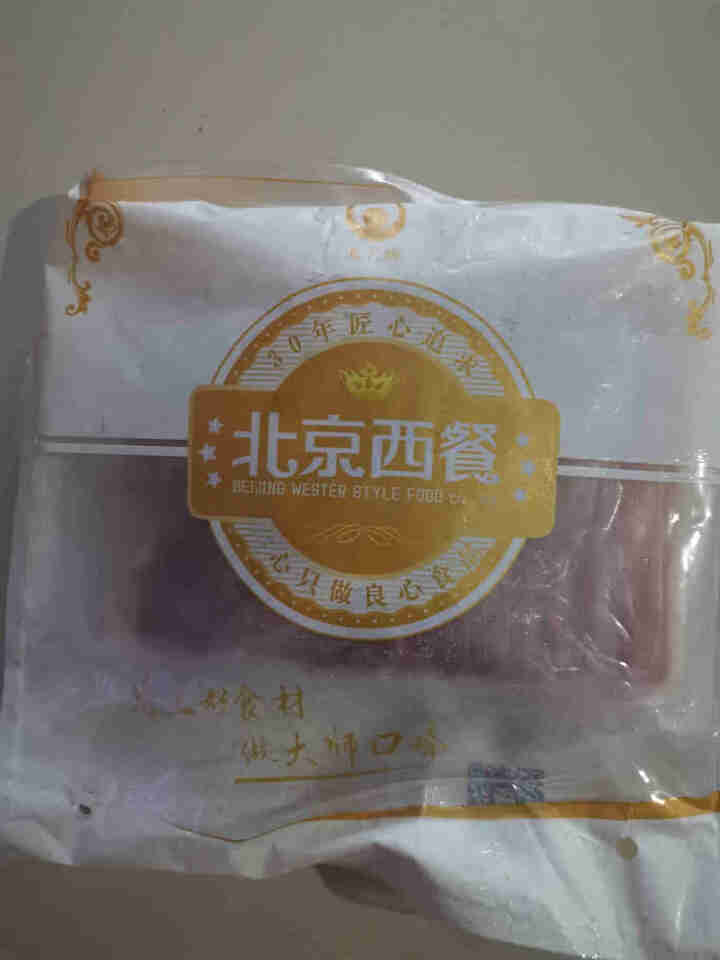 健士牌前肩肉方火腿切片200g*2 全程冷链早餐面包三明治火腿片午餐肉烧烤食材怎么样，好用吗，口碑，心得，评价，试用报告,第2张