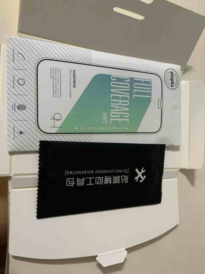 小田切 苹果11/xr钢化膜 iphone 11 pro手机膜全屏全覆盖防指纹防爆高清保护包边钻石膜 苹果11/XR通用【钻石膜】1片怎么样，好用吗，口碑，心得,第4张