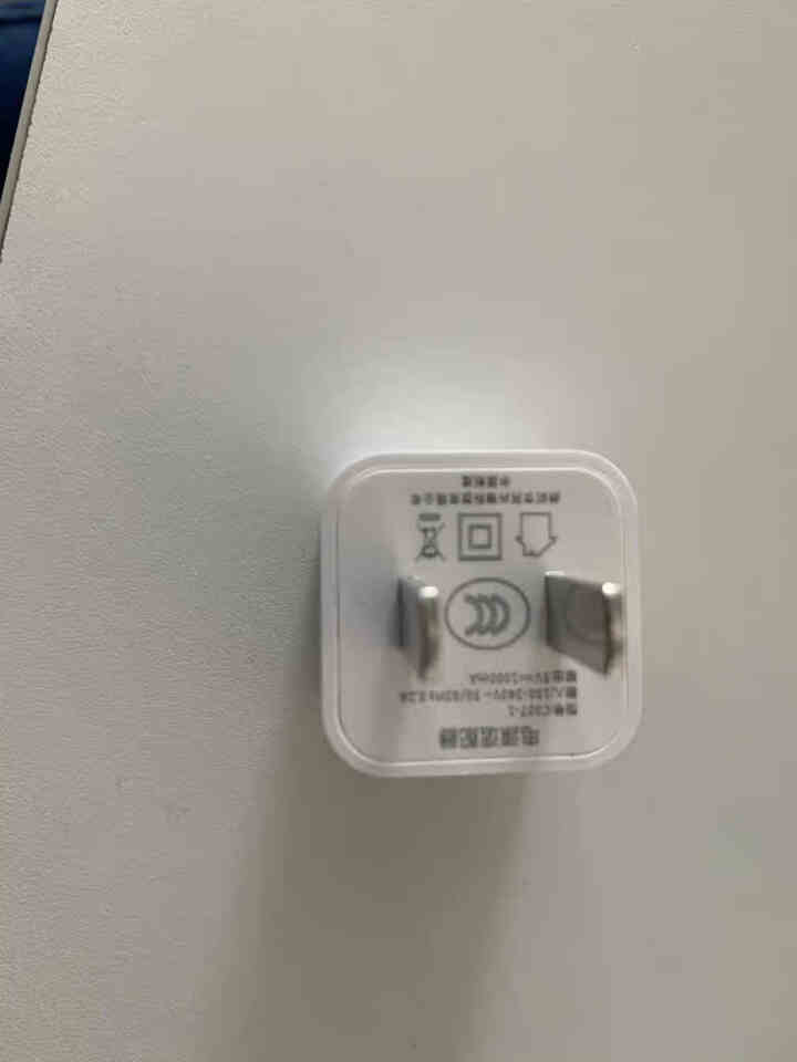 同兴瑞 苹果充电器头5v/1a手机数据线插头适用iPhone11Pro/Xs/X/8/7/6安卓手机 白色 1个怎么样，好用吗，口碑，心得，评价，试用报告,第5张