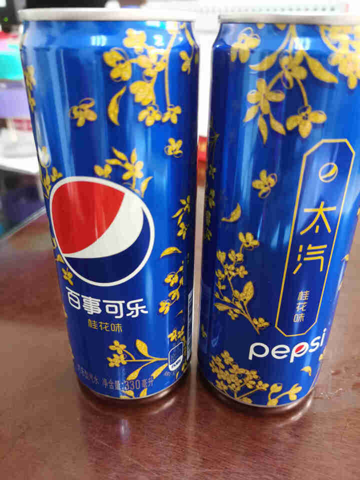 百事可乐 太汽系列桂花口味 汽水碳酸饮料饮品 330ml*12听 细长罐  Pepsi百事出品怎么样，好用吗，口碑，心得，评价，试用报告,第2张