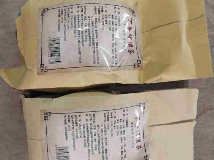 汇健尚 丁香茶 长白山高山丁香嫩叶胃茶花茶养生茶 可搭配暖胃茶 5g*30包 红色怎么样，好用吗，口碑，心得，评价，试用报告,第3张