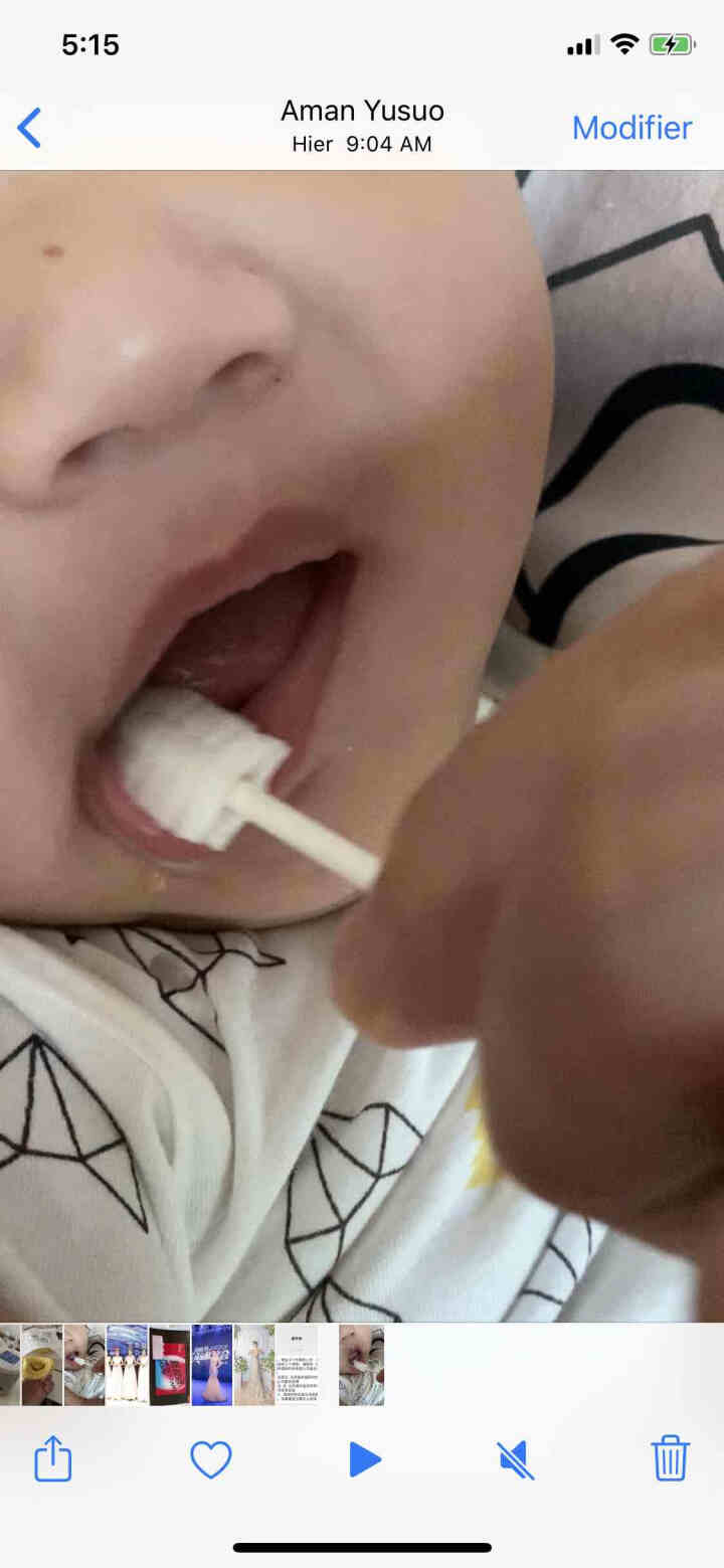 斑比鹿婴儿口腔清洁器新生儿乳牙刷婴幼儿宝宝牙刷洗舌苔纱布软毛牙刷 口腔清洁器1盒（30支）怎么样，好用吗，口碑，心得，评价，试用报告,第4张