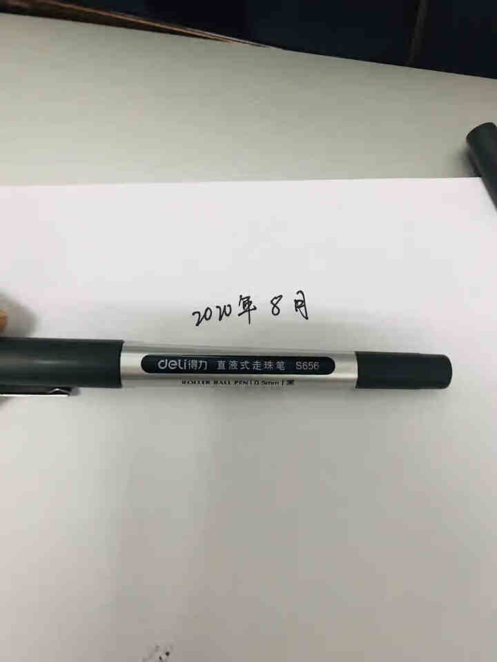 得力文具直液笔直液式走珠笔水笔0.5mm全针管办公商务签字笔黑直液式走珠笔学生用中性笔书写工具 1支黑色子弹头+1支黑色全针管怎么样，好用吗，口碑，心得，评价，,第4张