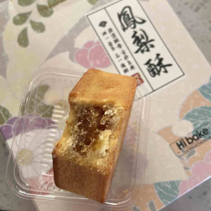 Hibake凤梨酥 一口酥 台湾风味 营养早餐休闲食品零食下午茶点心蛋糕饼干270g怎么样，好用吗，口碑，心得，评价，试用报告,第4张