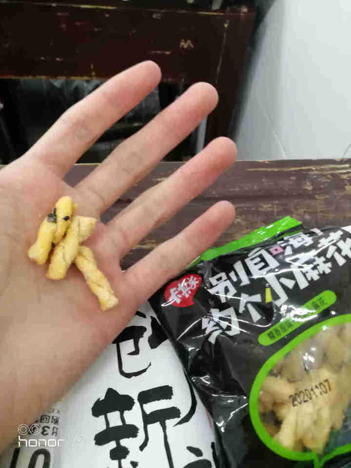 果果老爹卡其乐小麻花网红零食休闲糯米大包装手工小食品B (4小包)25g口味随机发怎么样，好用吗，口碑，心得，评价，试用报告,第5张