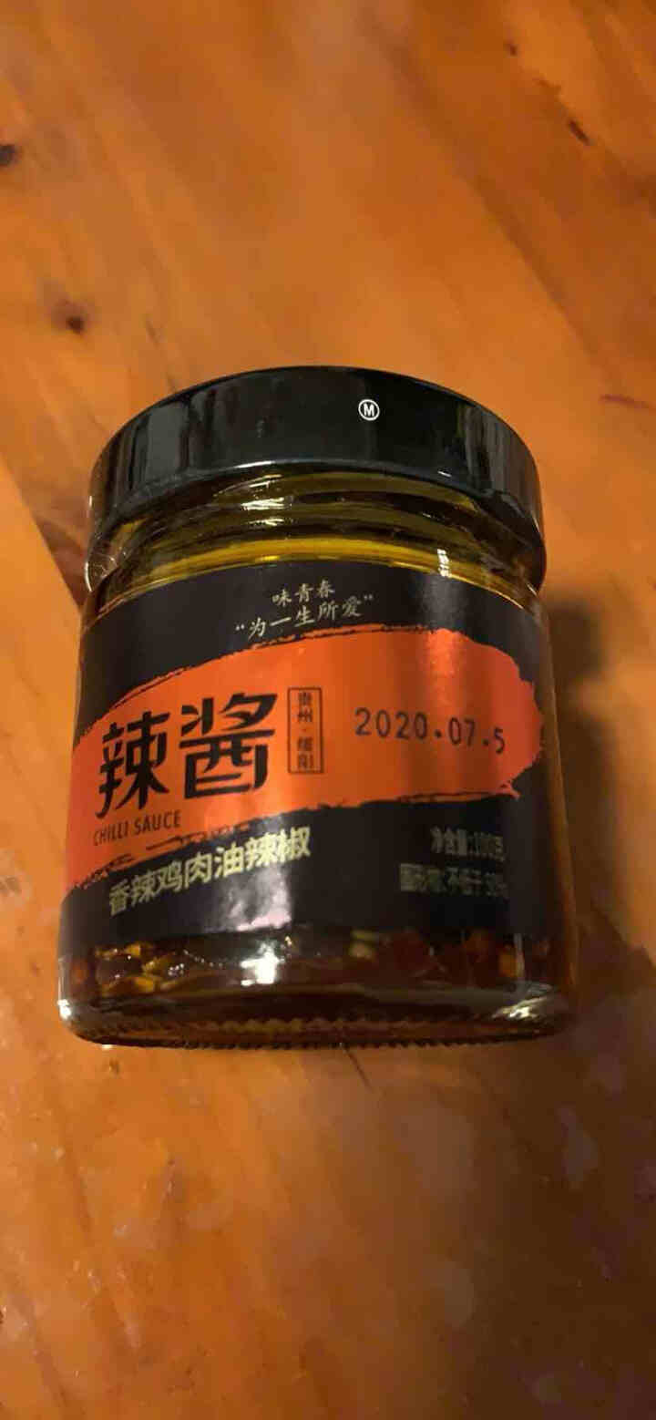 味青春辣椒酱 下饭菜牛肉酱调味酱炒菜拌饭拌面 香辣鸡肉100g怎么样，好用吗，口碑，心得，评价，试用报告,第2张