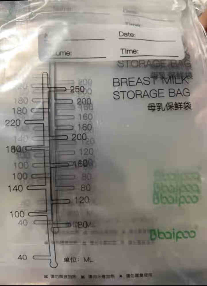 Bbaipoo储奶袋食品级母乳储存袋一次性存奶保鲜袋可冷冻装加厚防裂进出口分离设计 32片装/1盒怎么样，好用吗，口碑，心得，评价，试用报告,第4张